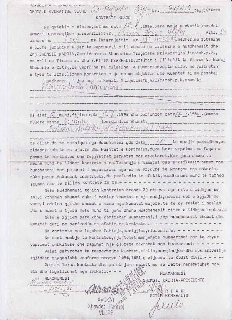 Kontrate Huaje (Loan Contract)